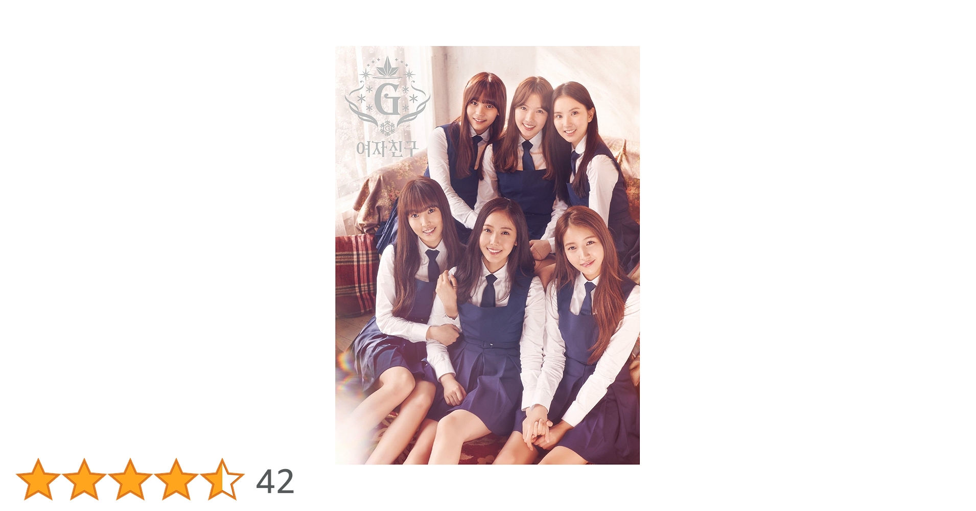 Amazon.co.jp: 3rdミニアルバム - Snowflake (韓国盤): ミュージック